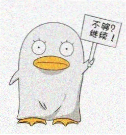 道友头像·半盏灯